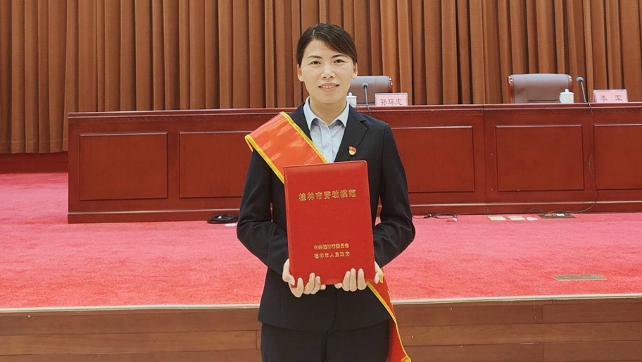 桂林勞動模范